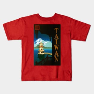 Vintage Travel Poster from Taiwan Kids T-Shirt